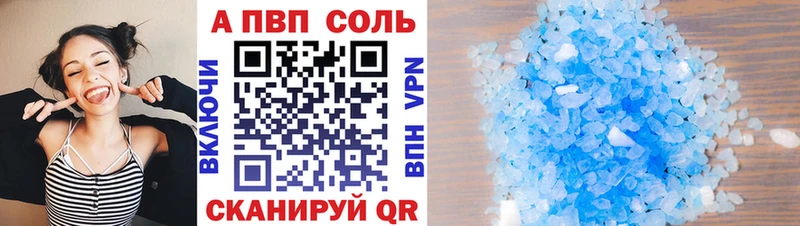 Магазины продажи наркотиков Карабаново NBOMe МЕТАДОН Гашиш COCAIN Alpha PVP Меф мяу мяу АМФЕТАМИН