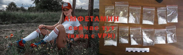 соль курить ск Аркадак