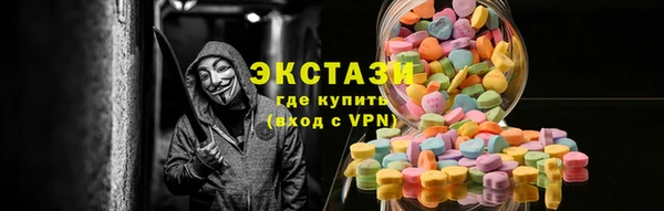 mdpv Арсеньев