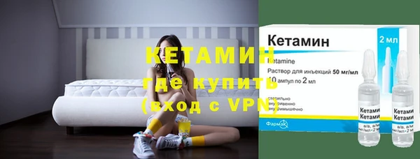соль курить ск Аркадак