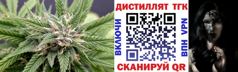 наркота  Карабаново  мориарти какой сайт  ТГК THC oil 