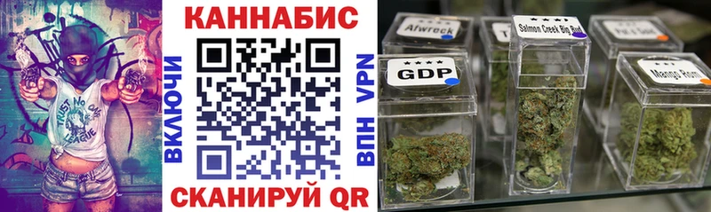 даркнет сайт Карабаново Бошки Шишки Amnesia