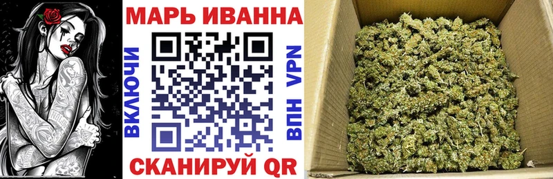 Конопля тримм Карабаново